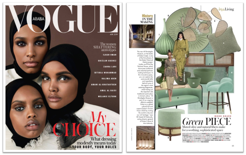 Vogue-top-interior-design-magazines