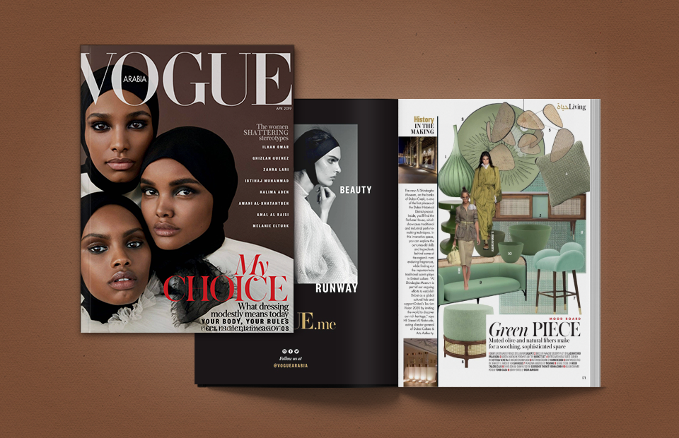 Vogue, 2019 Vogue, 2019